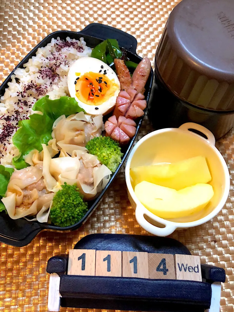 Snapdishの料理写真:しゅうまい弁当☆11/14 #中学生男子弁当|yu-co☆さん