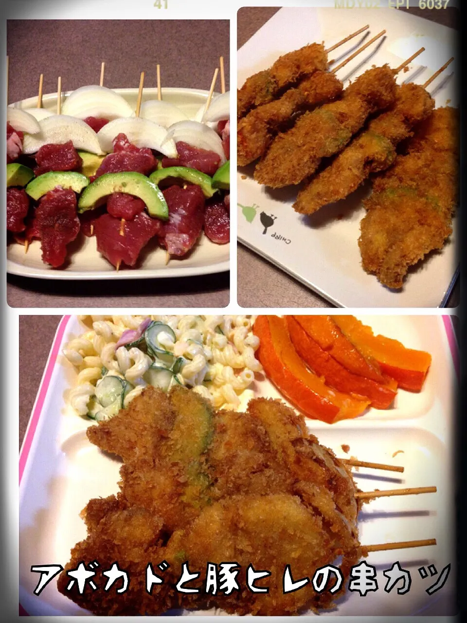 Snapdishの料理写真:Yoshi's kitchen 固いアボカドも揚げたら柔らかく🎵アボカドの串カツ🎵
#串カツ
#アボカド|dr.よっしーパパ(ふらっとちゃんねるパパママレオくん)さん