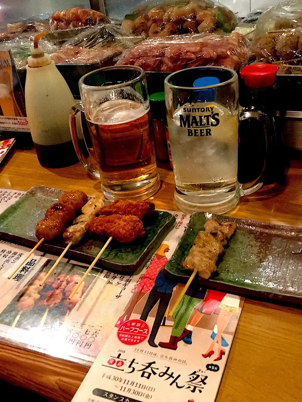 2件目…牛ホルモン 串焼き 塩で♪|かっぴーさん