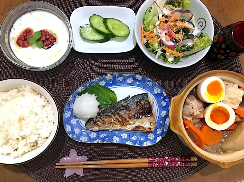 Snapdishの料理写真:塩サバとおでんの定食|ゆうかさんさん