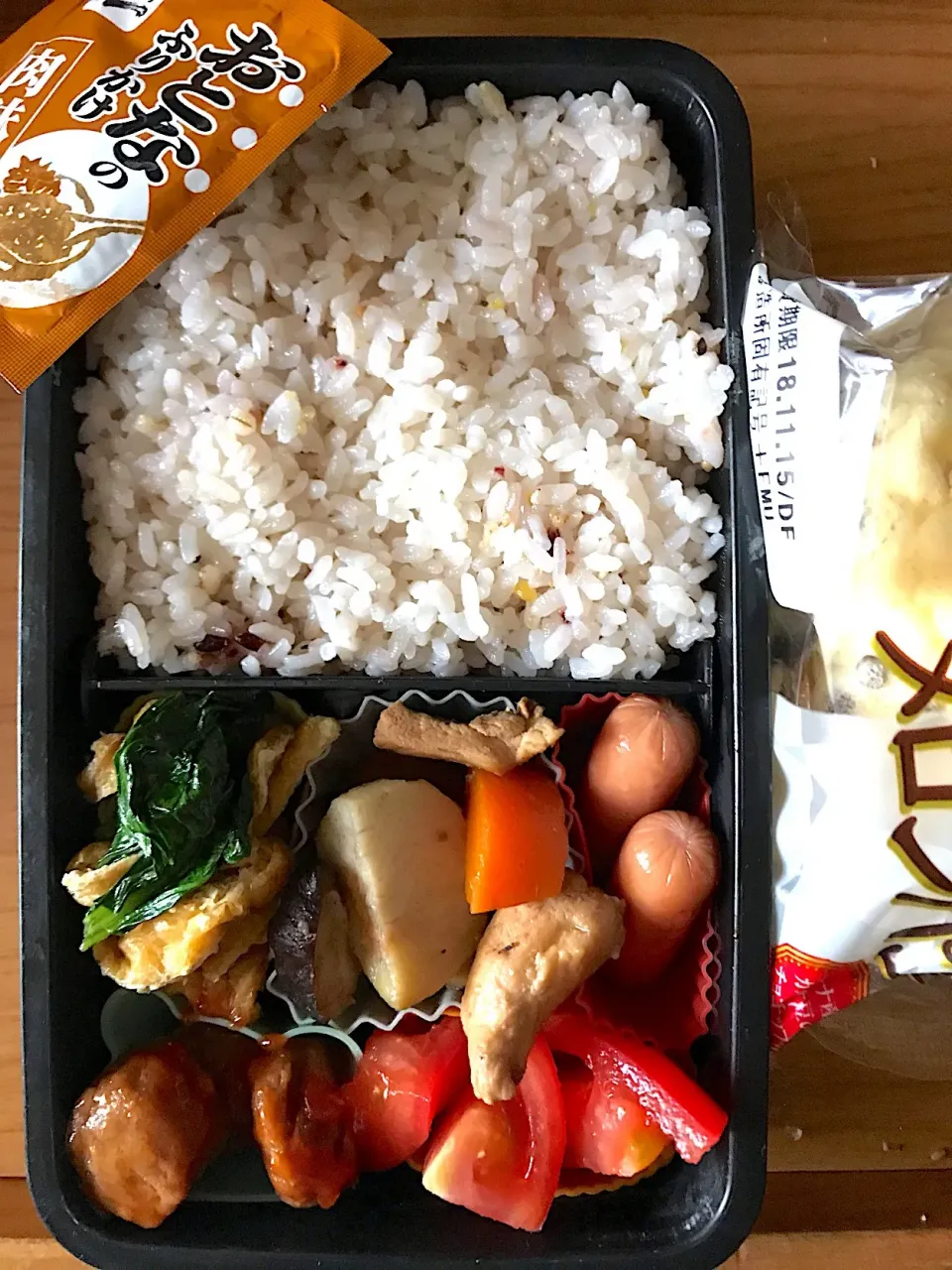 11/14 お弁当 娘後で詰める プラスおうどんスープジャーに。
#二十一雑穀米ご飯 
#筑前煮 また作った(*´╰╯`๓)♬ 
#小松菜と油揚げの煮浸し|侑子さん