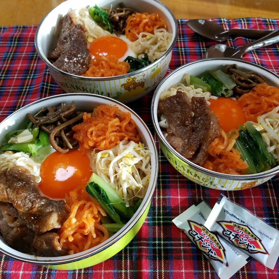 Snapdishの料理写真:11/9(木) お弁当♪|marikuruさん