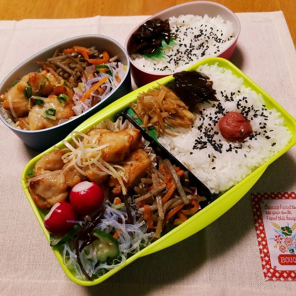 5/17(水) お弁当♪|marikuruさん