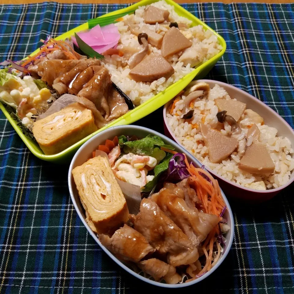 4/27(木) お弁当♪|marikuruさん