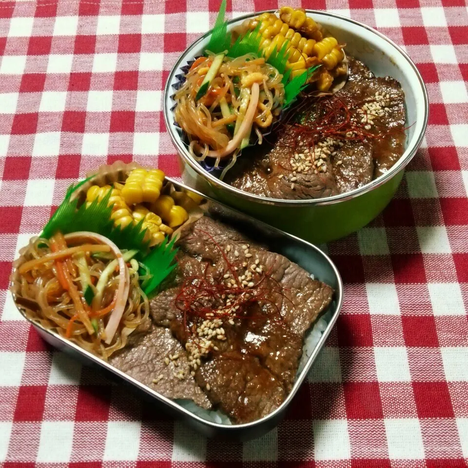 Snapdishの料理写真:6/28(火) お弁当～♪|marikuruさん