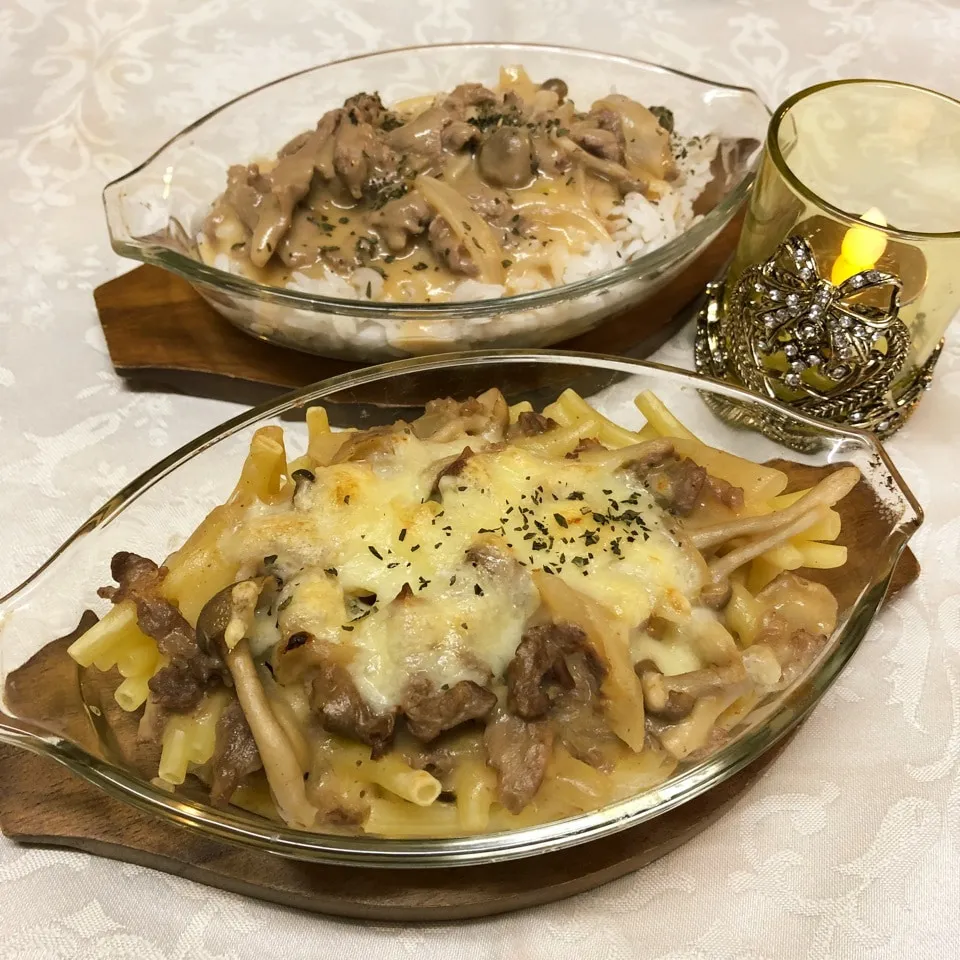 ✨ビーフストロガノフふうシチューdeグラタン＆ドリアランチ✨|henryさん