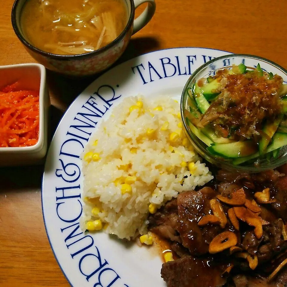 今日の夕飯♪あま～いコーンご飯|marikuruさん