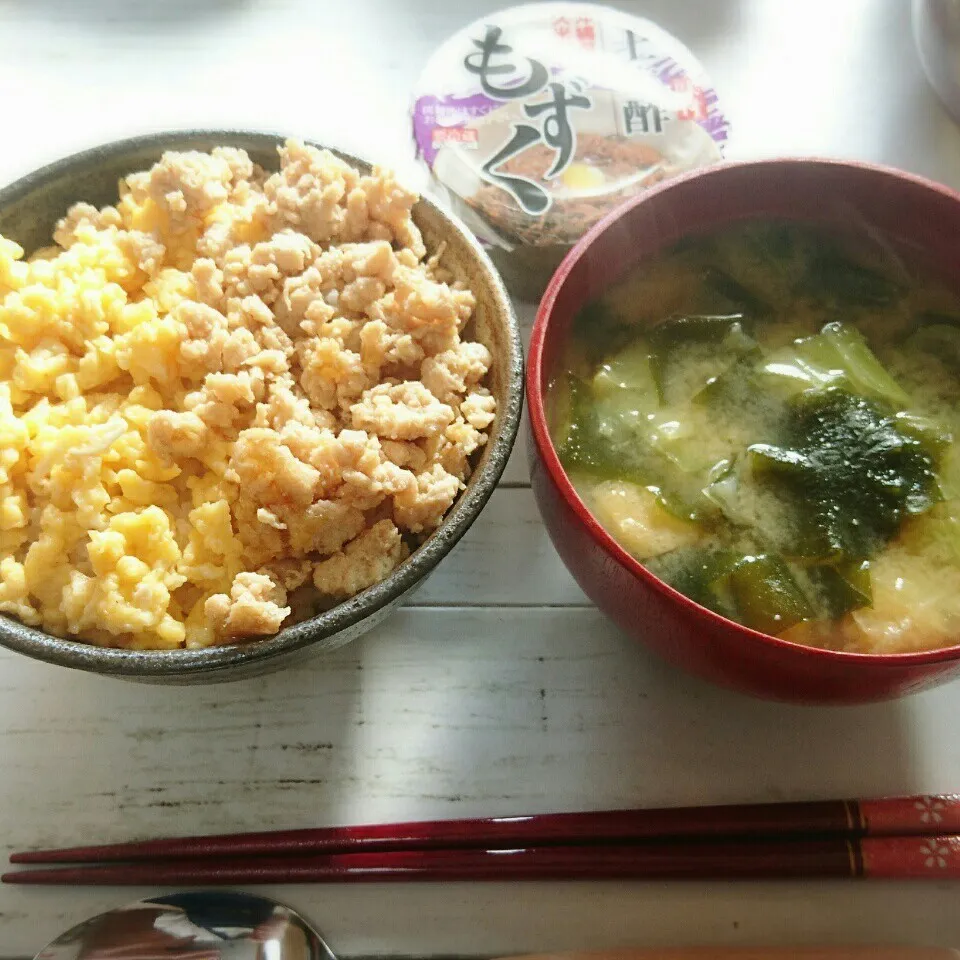 朝からモリモリ❤小丼で二色どーん✨|sora🍀さん