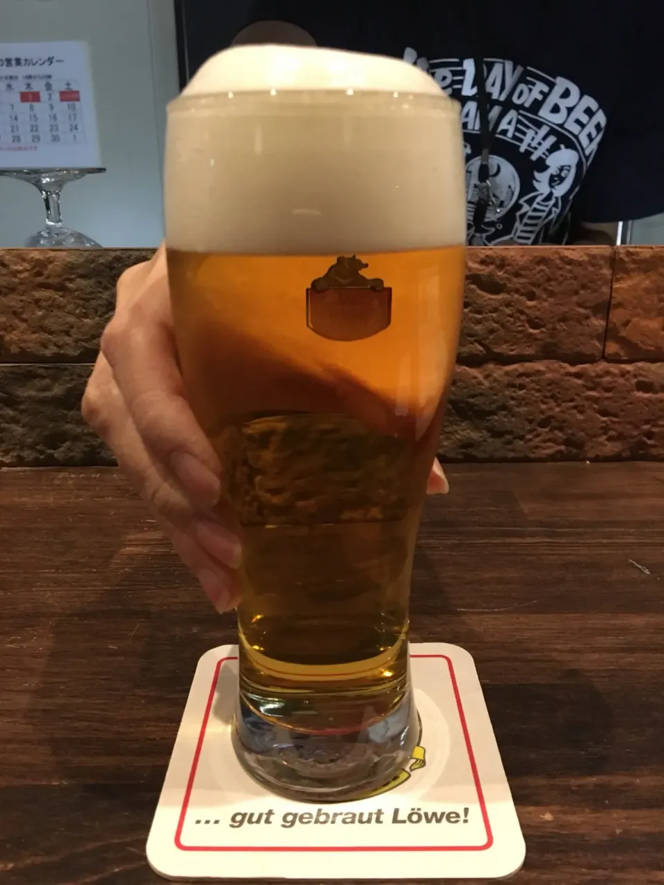 Snapdishの料理写真:Plank Helles|PegaOさん