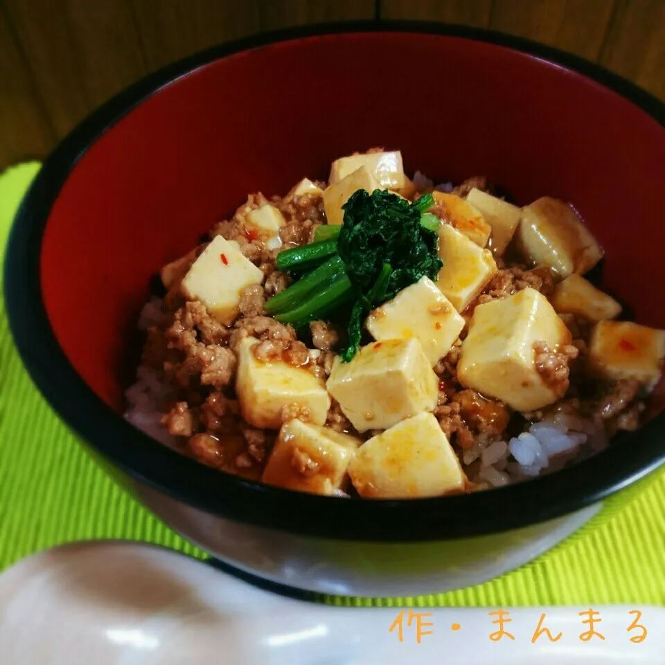 Snapdishの料理写真:麻婆豆腐丼♡ちょっとピリ辛♪|まんまるさん