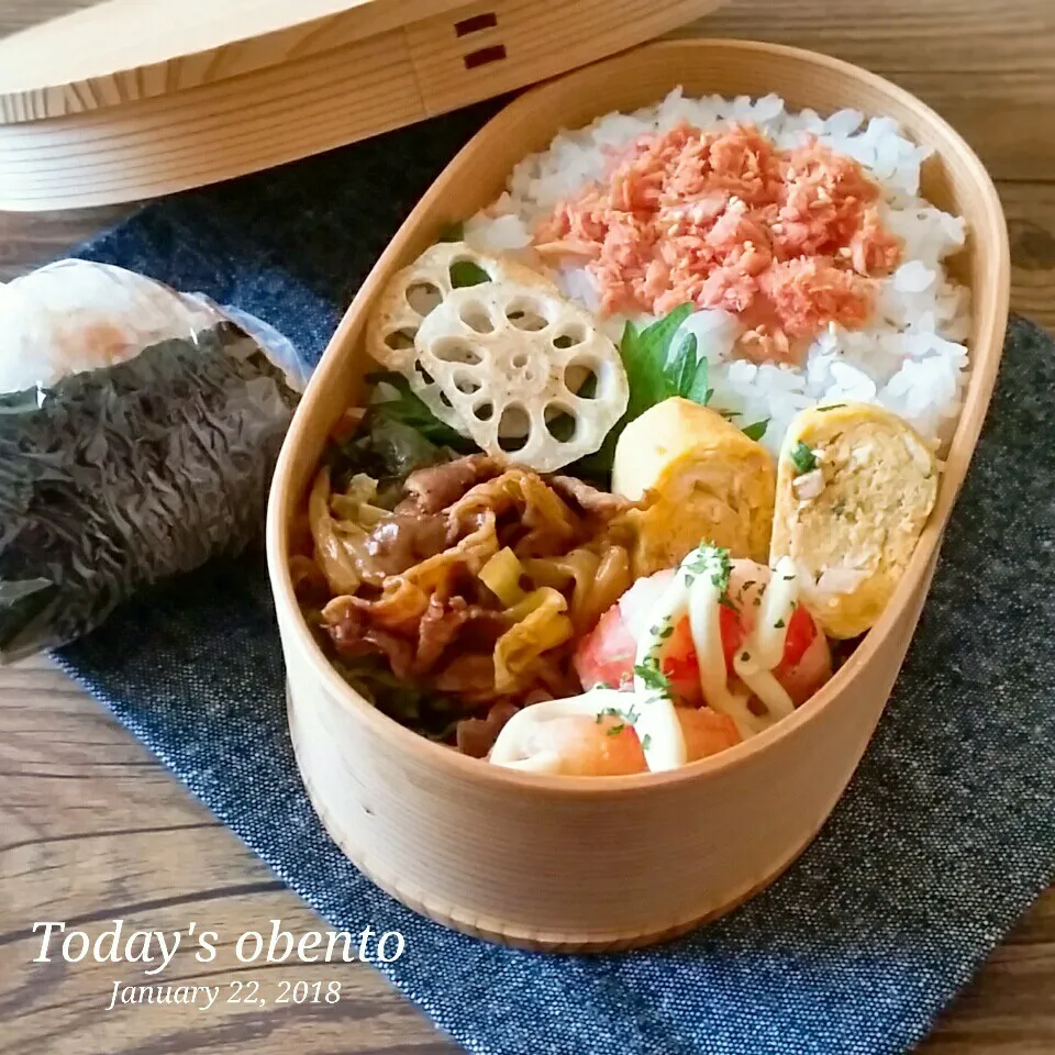 高校生男子弁当😋|teddy☆さん