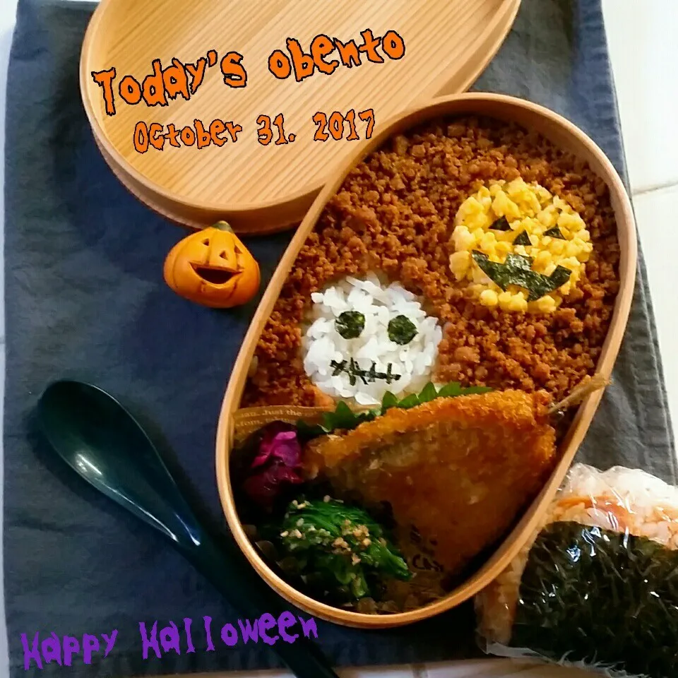 高校生男子弁当😋そぼろ丼でハロウィン弁当🎃|teddy☆さん