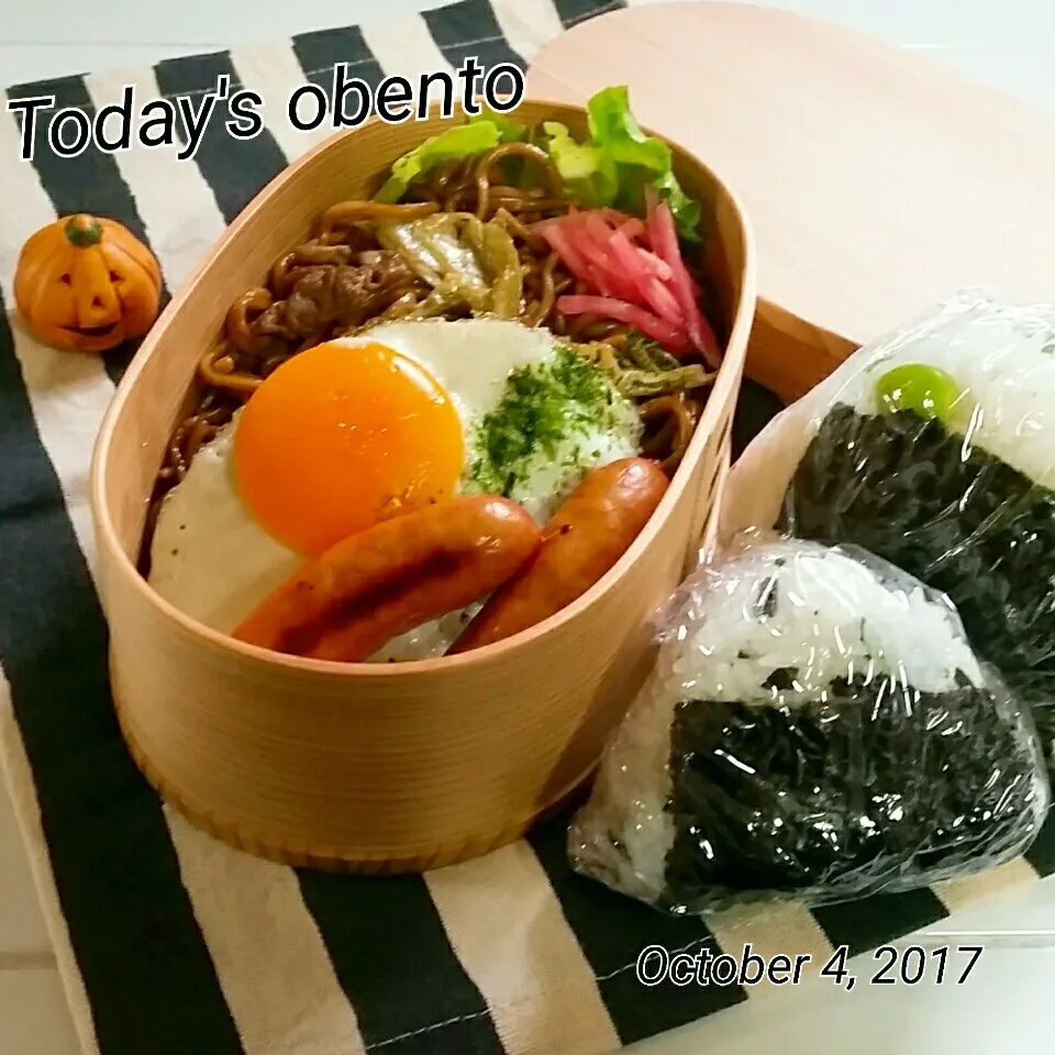 高校生男子弁当😋|teddy☆さん