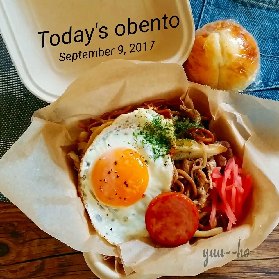 Snapdishの料理写真:高校生男子弁当😋|teddy☆さん