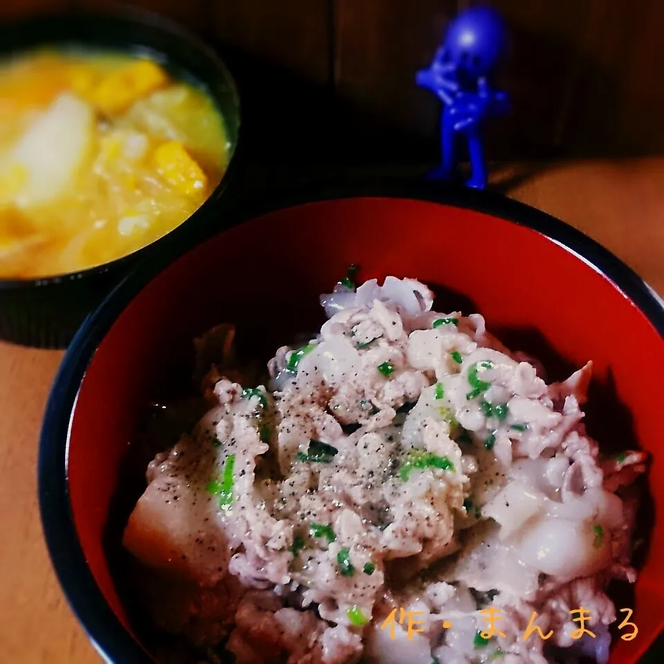 ど・ストライク ♡…まねっこネギ塩豚丼|まんまるさん