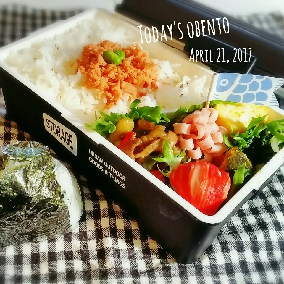 Snapdishの料理写真:高校生男子弁当😋|teddy☆さん