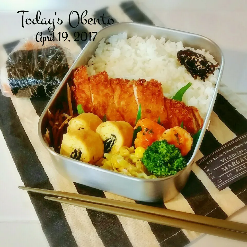 高校生男子弁当😋ささみカツ|teddy☆さん