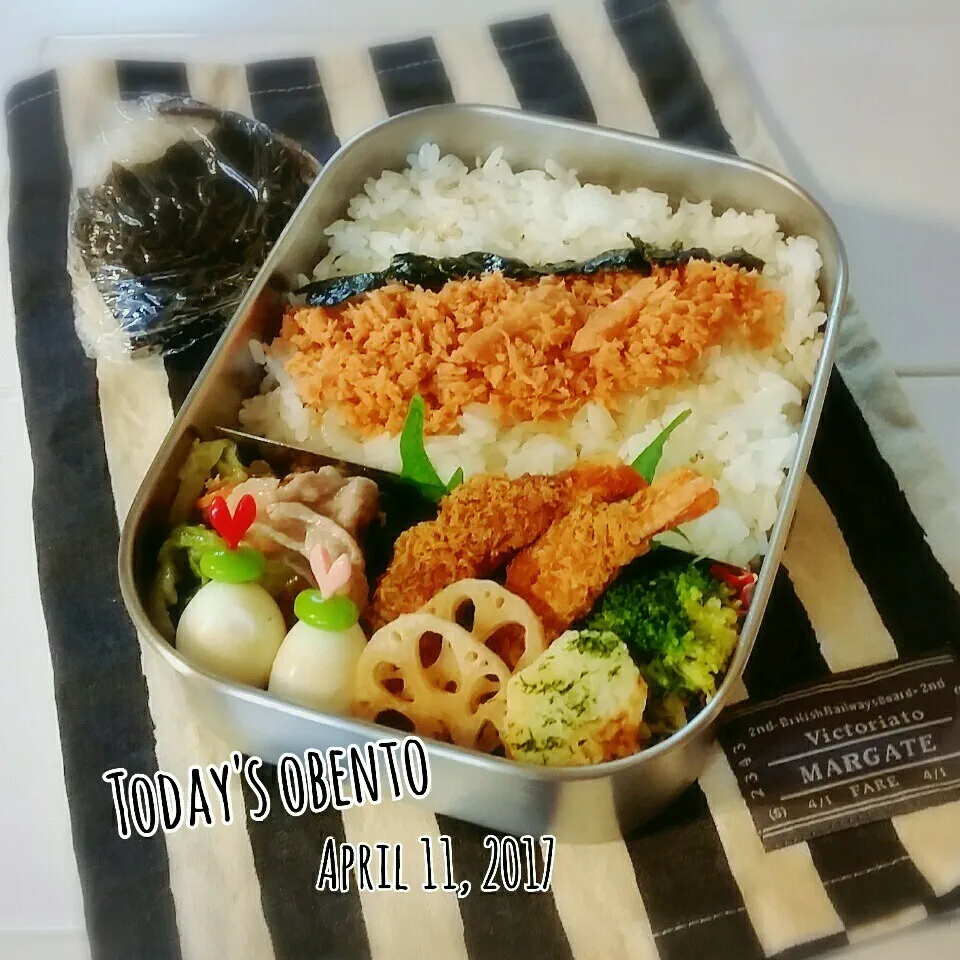 高校生男子弁当😋なんちゃって鮭弁でスタート‼|teddy☆さん