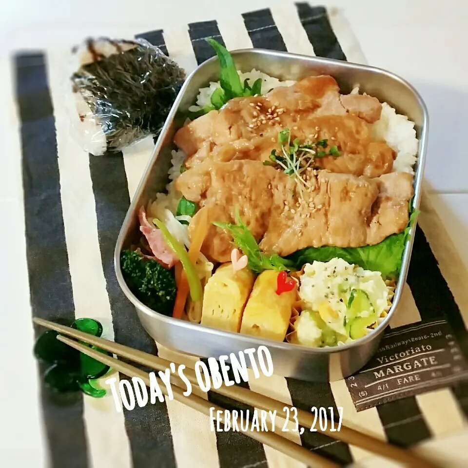 高校生男子弁当😋豚のしょうが焼き✨|teddy☆さん