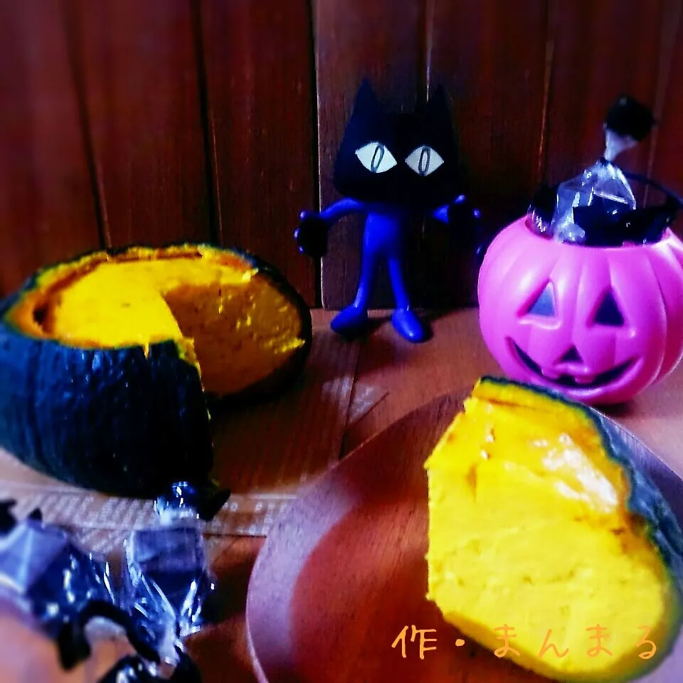  ハロウィ～ン♪…坊っちゃんかぼちゃのチーズケーキ|まんまるさん