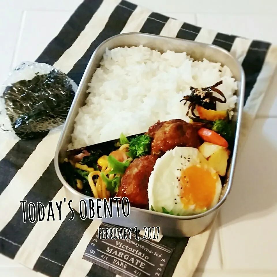 Snapdishの料理写真:高校生男子弁当😋ハンバーグ‼|teddy☆さん