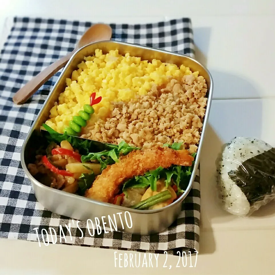 高校生男子弁当😋そぼろどん|teddy☆さん