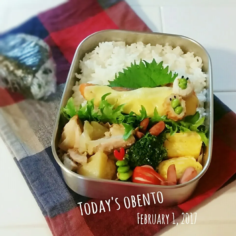 Snapdishの料理写真:高校生男子弁当😋ちくわどり(ﾟ∈ﾟ )|teddy☆さん