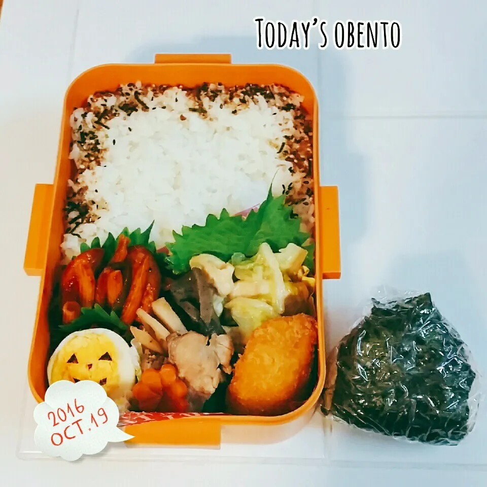 高校生男子弁当😋|teddy☆さん