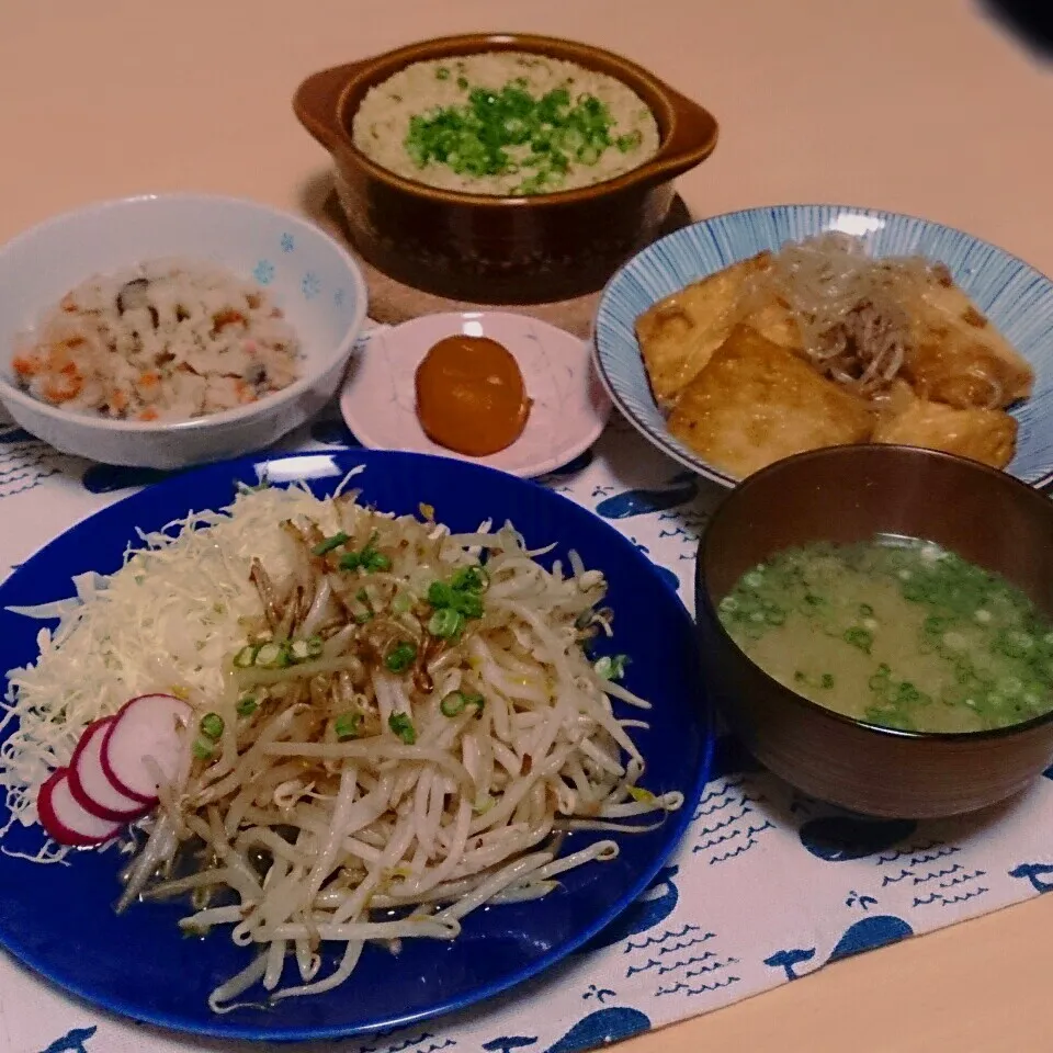 ヘルシー夜ご飯|どいどいさん