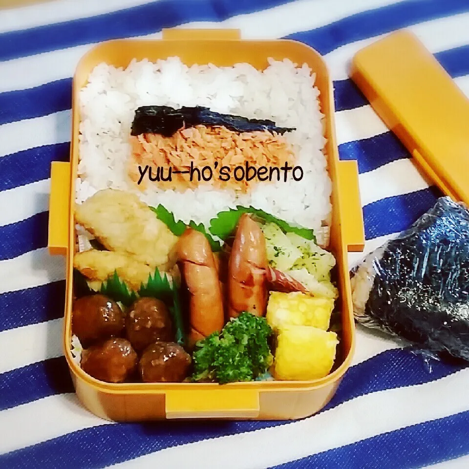 高校生男子弁当😋なーんちゃって鮭弁！|teddy☆さん