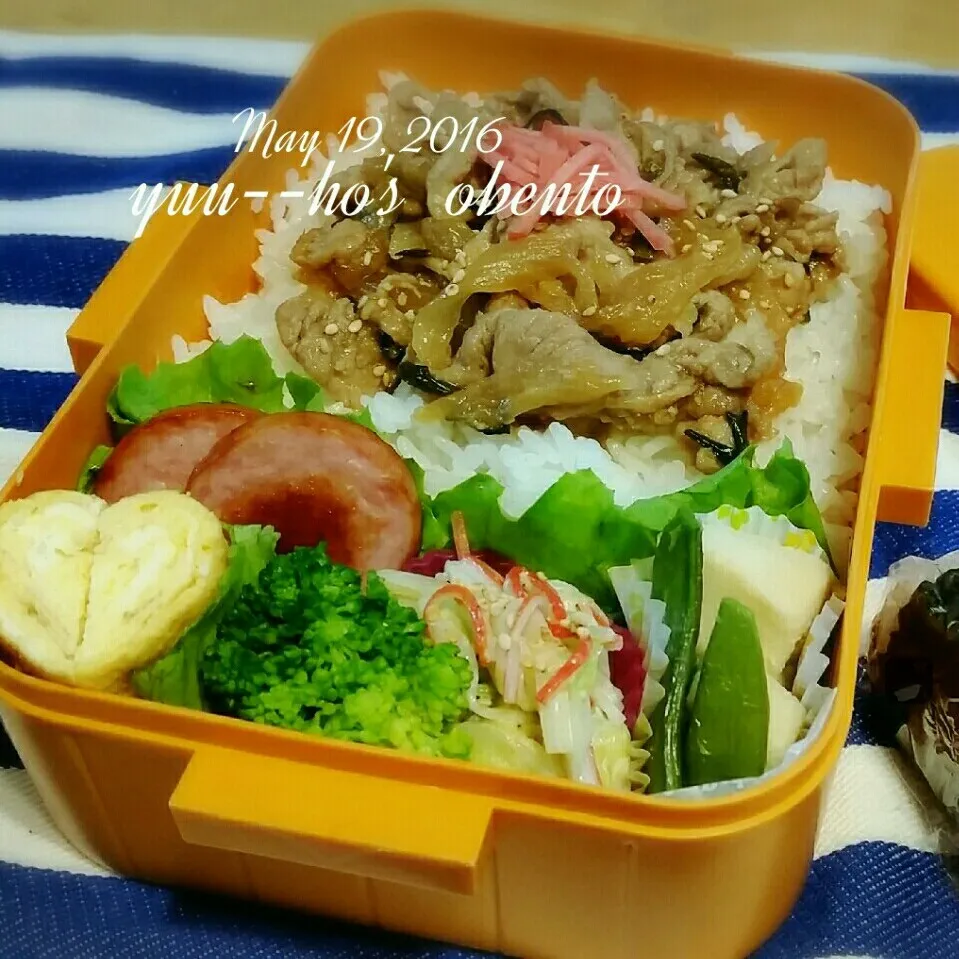 Snapdishの料理写真:高2男子弁当😋|teddy☆さん