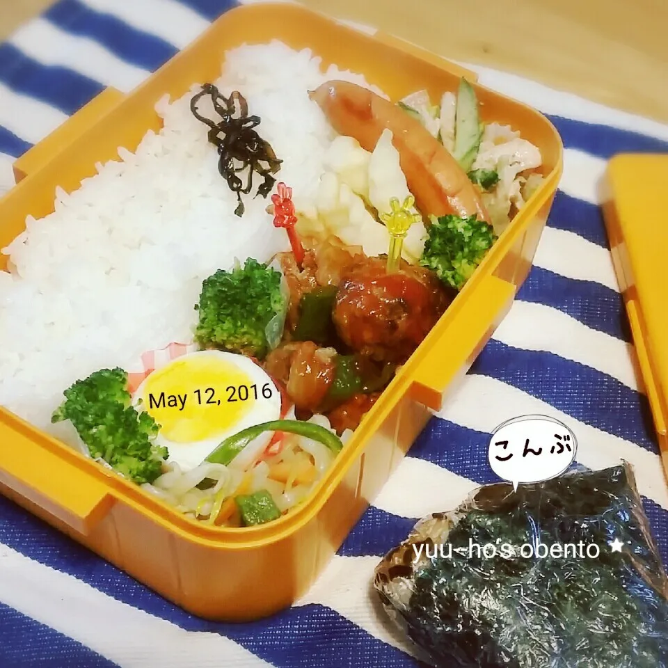 Snapdishの料理写真:高2男子弁当😋|teddy☆さん