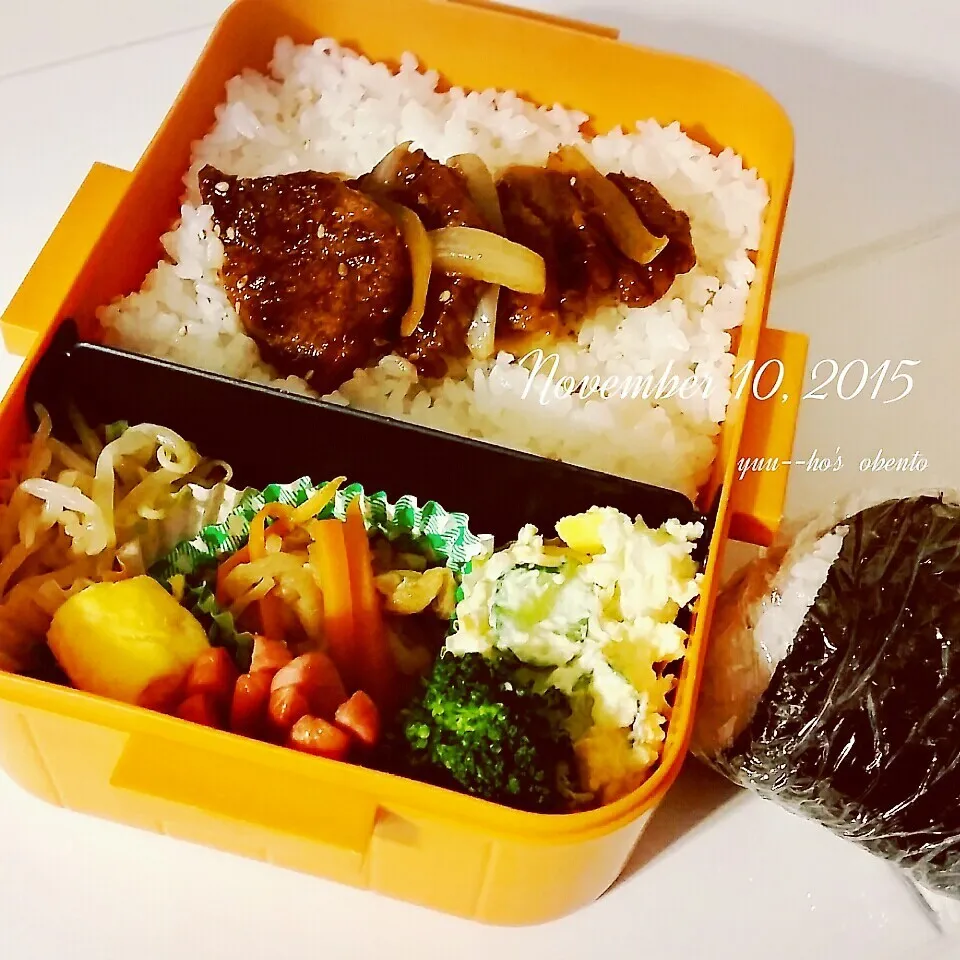 Snapdishの料理写真:高1男子のお弁当😋|teddy☆さん