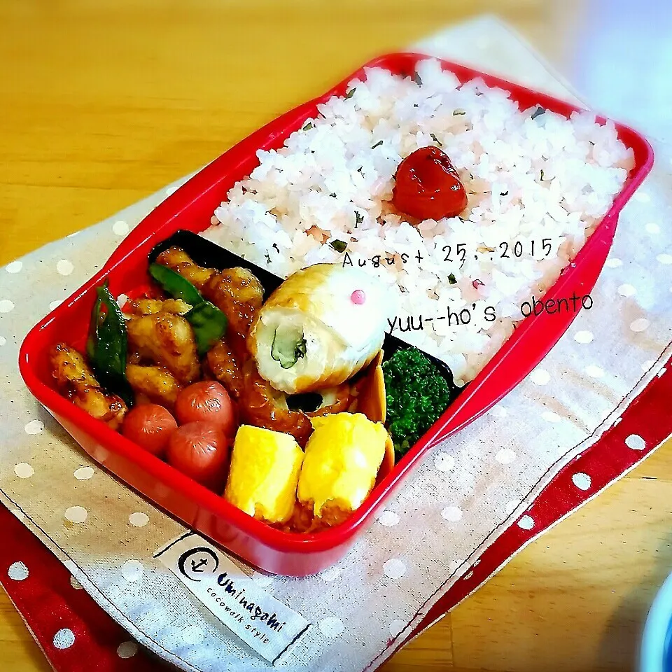 旦那のお弁当|teddy☆さん