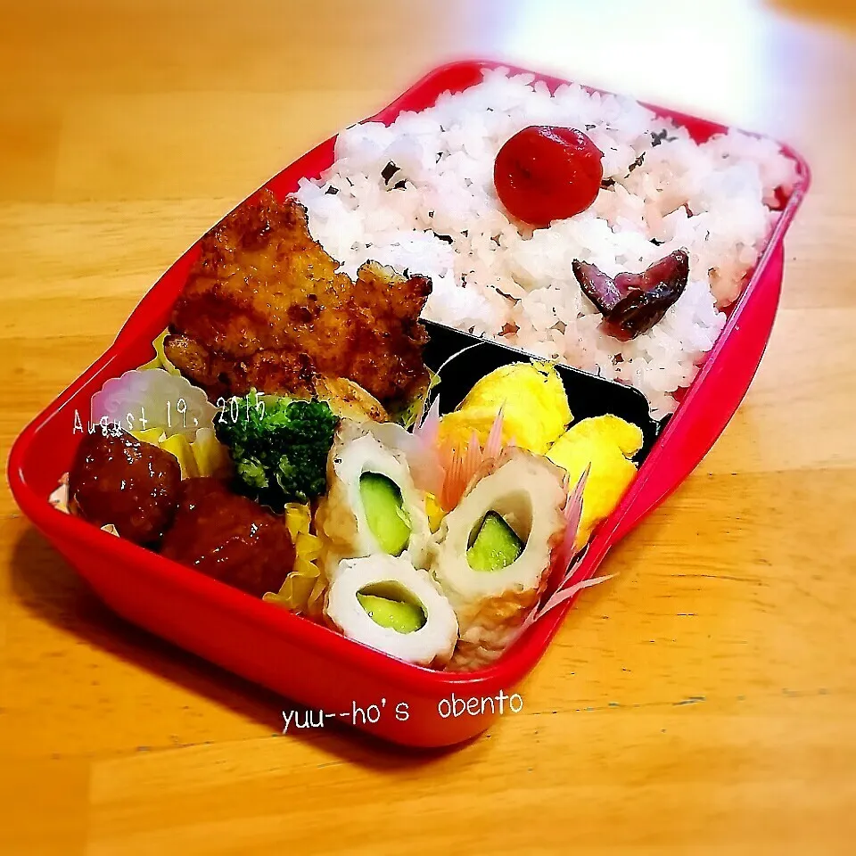 旦那のお弁当|teddy☆さん