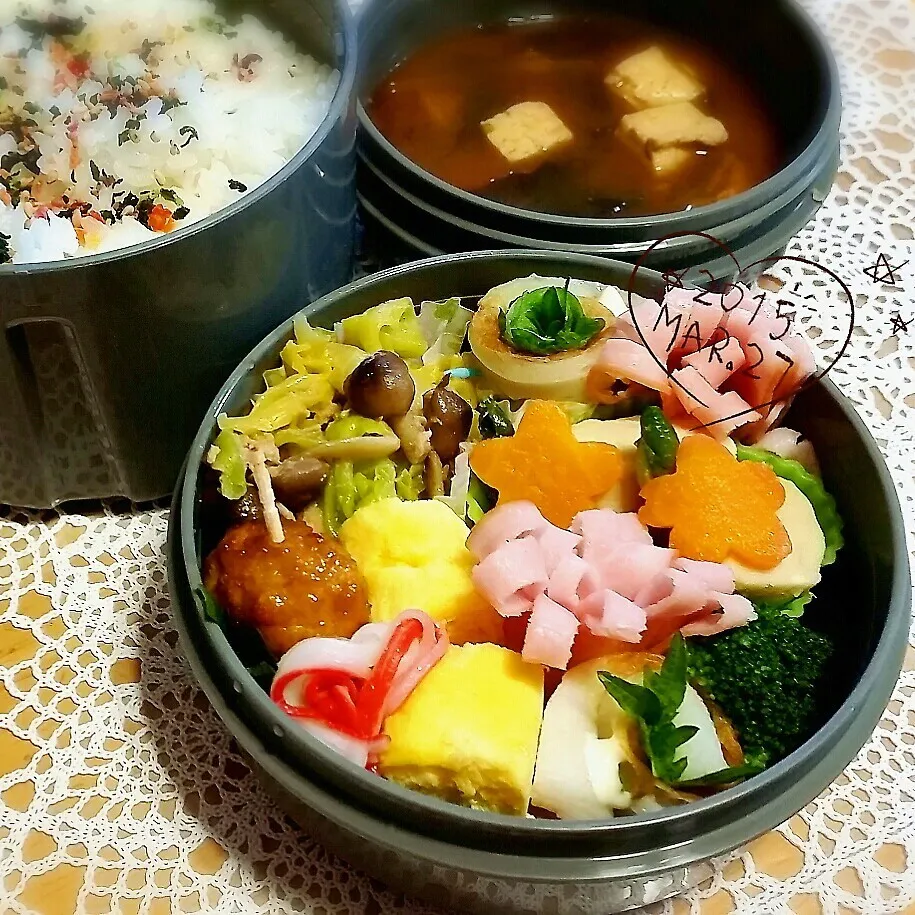 Snapdishの料理写真:今日のお弁当|teddy☆さん