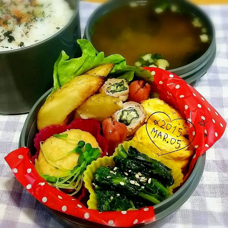 Snapdishの料理写真:今日の夫弁|teddy☆さん