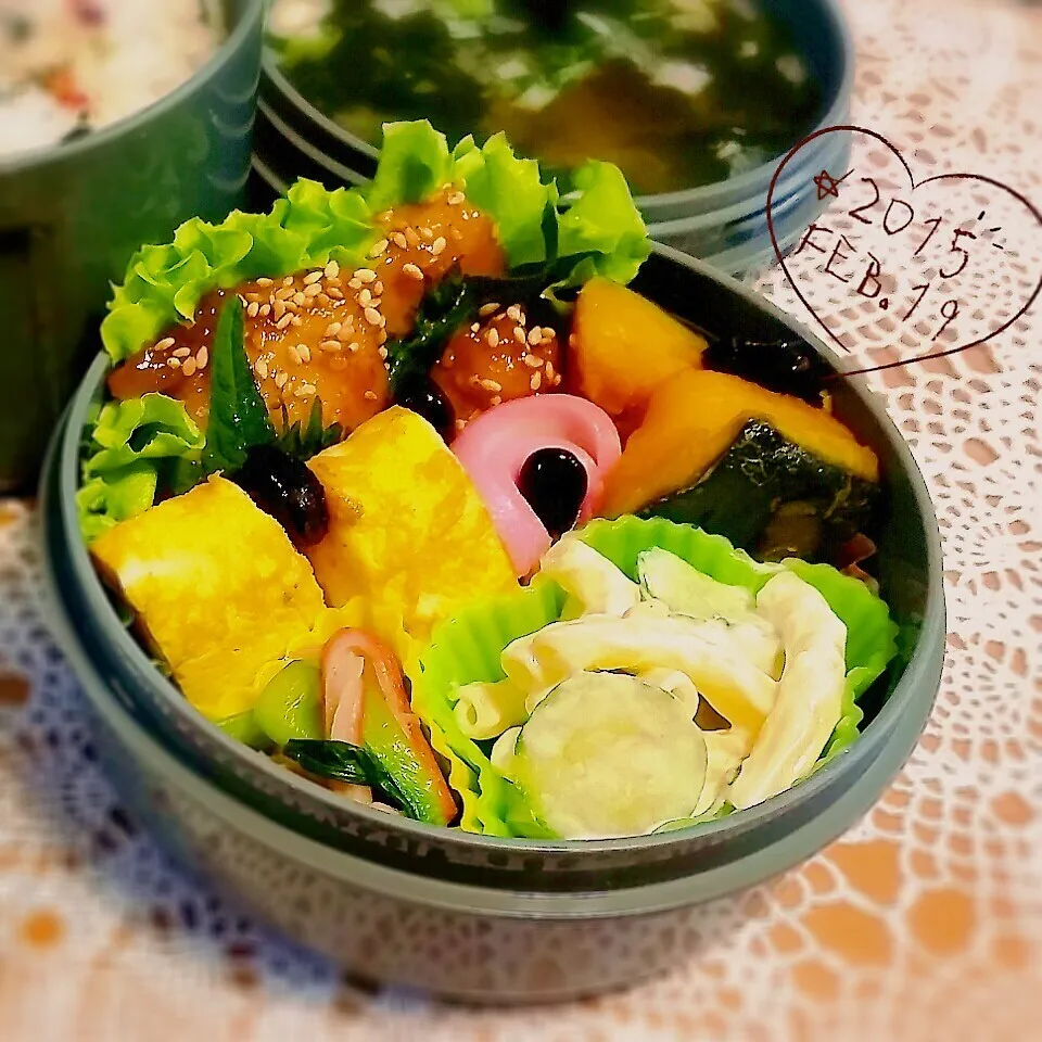 Snapdishの料理写真:今日の夫弁~yццさんの鷄胸肉秘密♡の甘辛チキン|teddy☆さん