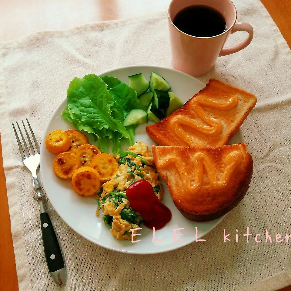 自家製野菜で朝ごはん|えるえるさん