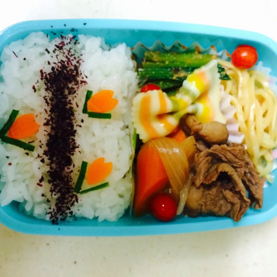 今日のお弁当〜肉じゃが|ANZ,,さん