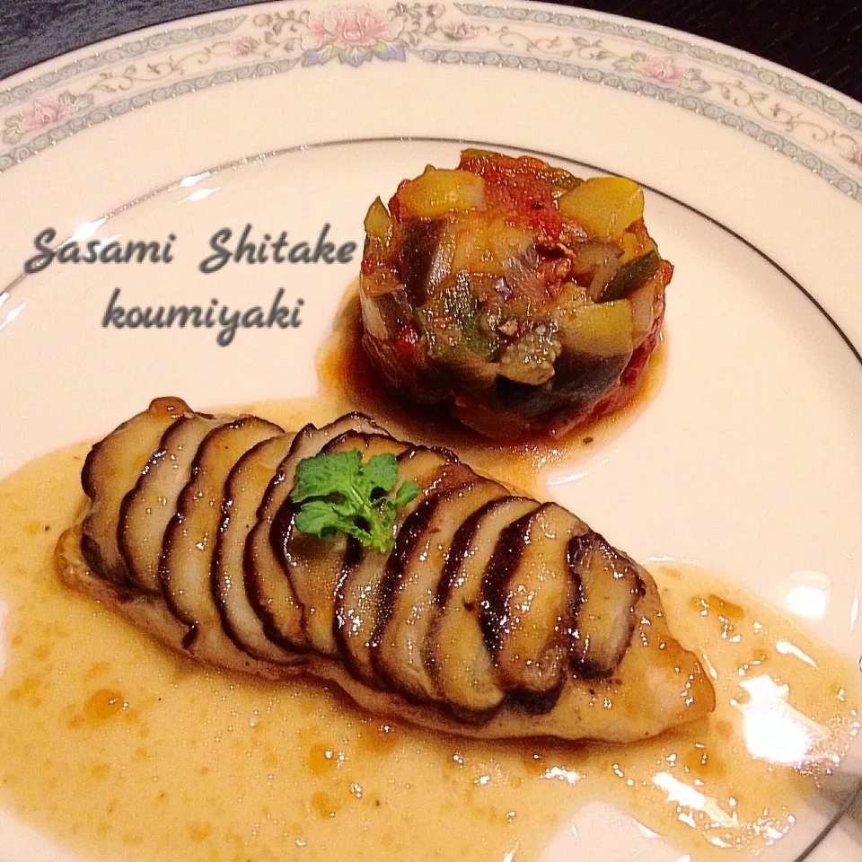 Snapdishの料理写真:ササミ椎茸香味焼き|kumikoさん