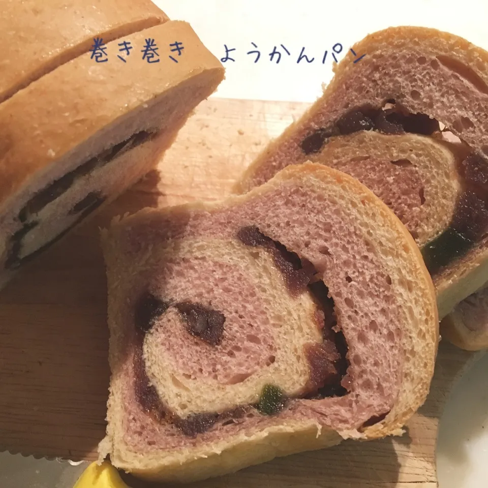 ようかん紫芋生地の巻き巻き食パン|meghさん