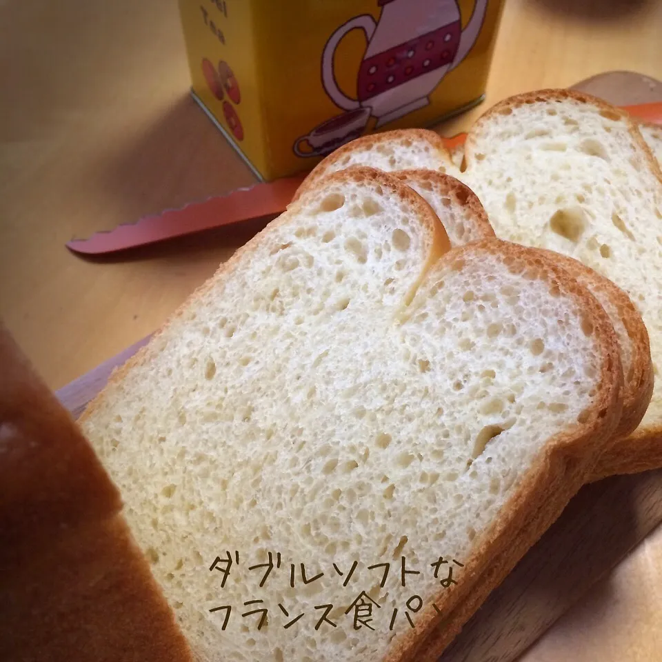 Snapdishの料理写真:ダブルソフトな⁈フランス食パン(^_^)|meghさん