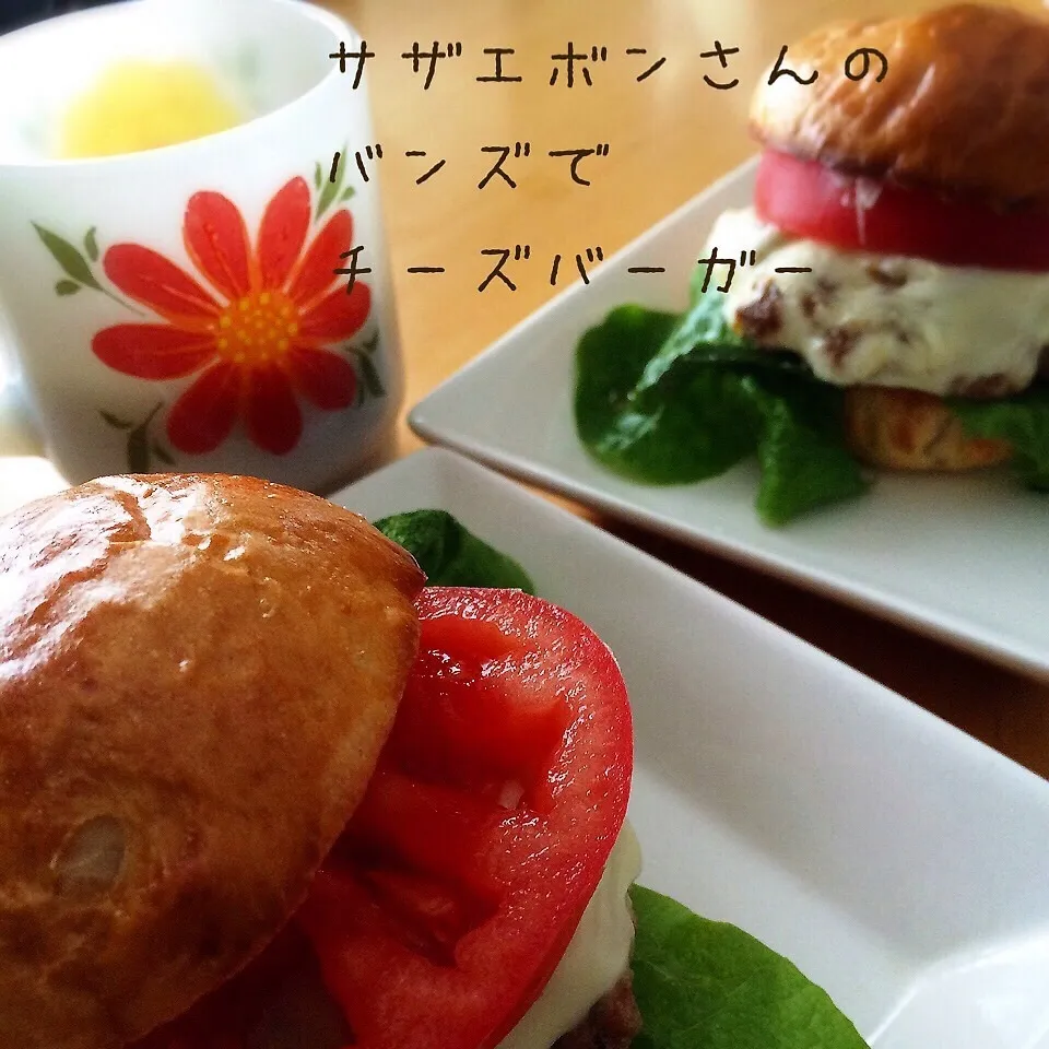 Snapdishの料理写真:自家製チーズバーガー(o^^o)|meghさん