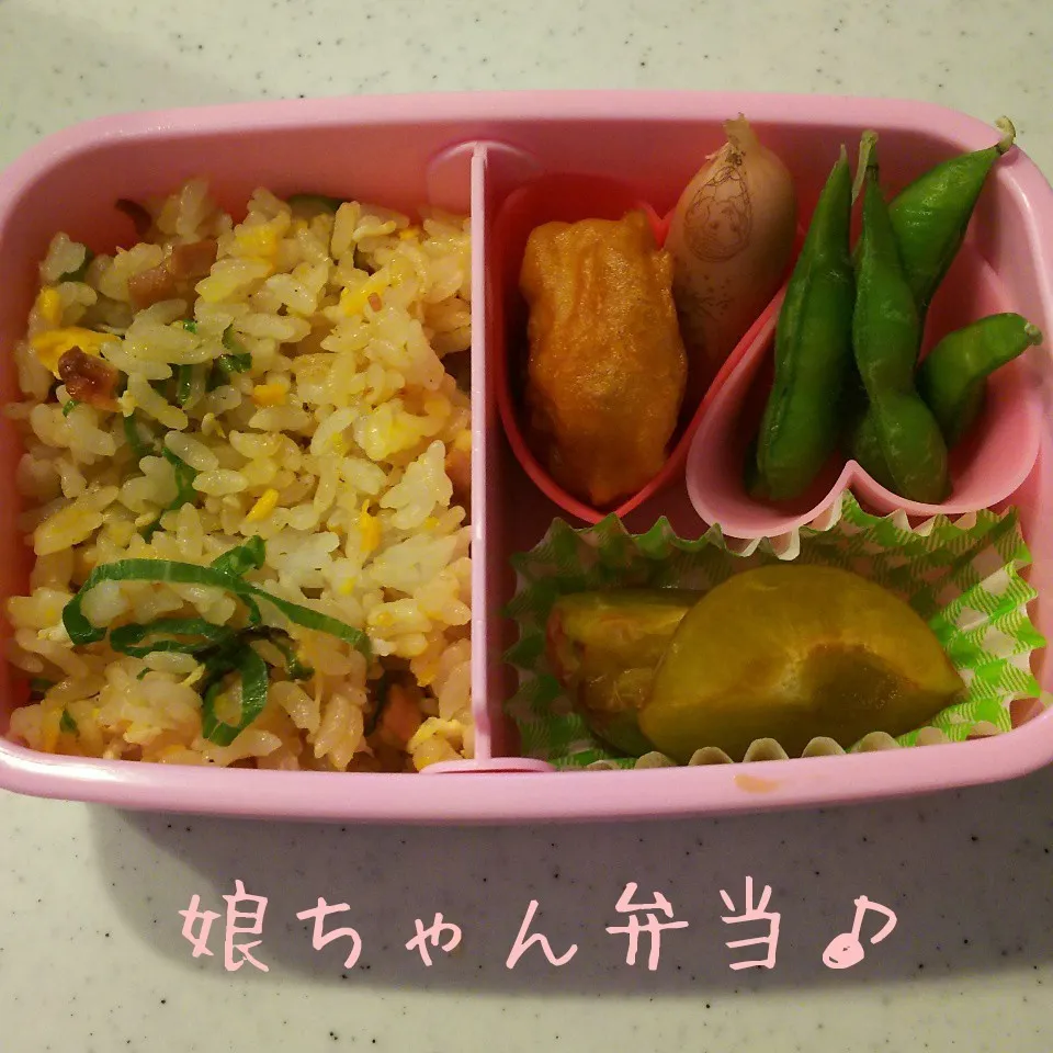 娘ちゃん弁当18/09/27|meguminさん