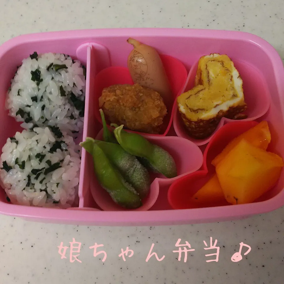 Snapdishの料理写真:娘ちゃん弁当18/09/20|meguminさん