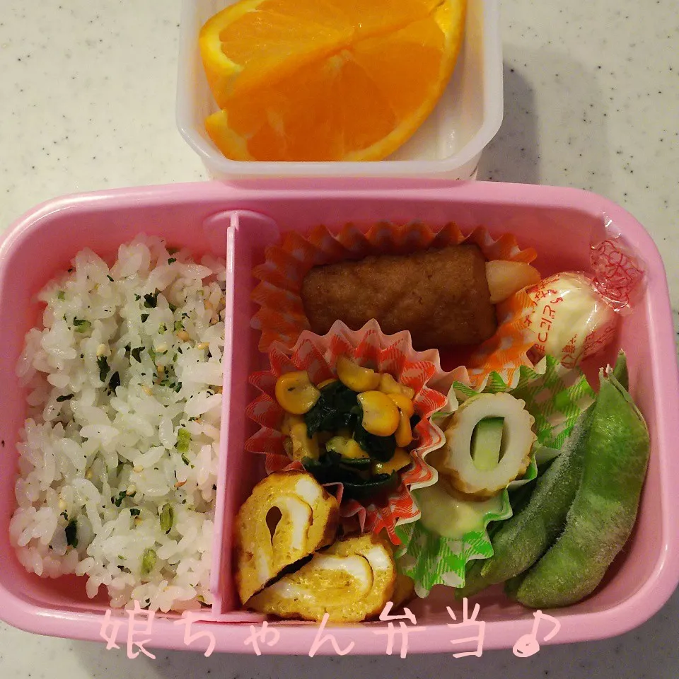 Snapdishの料理写真:娘ちゃん弁当18/05/24|meguminさん