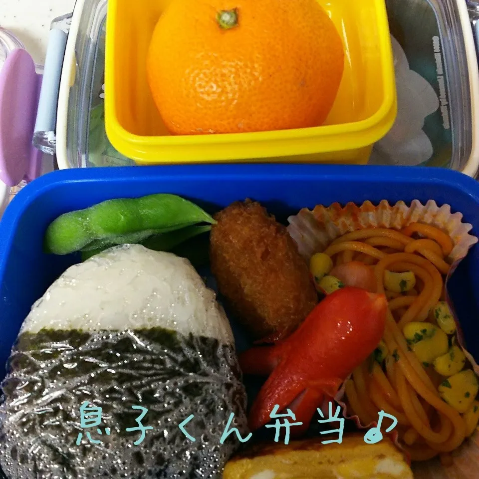 息子くん弁当18/02/13|meguminさん