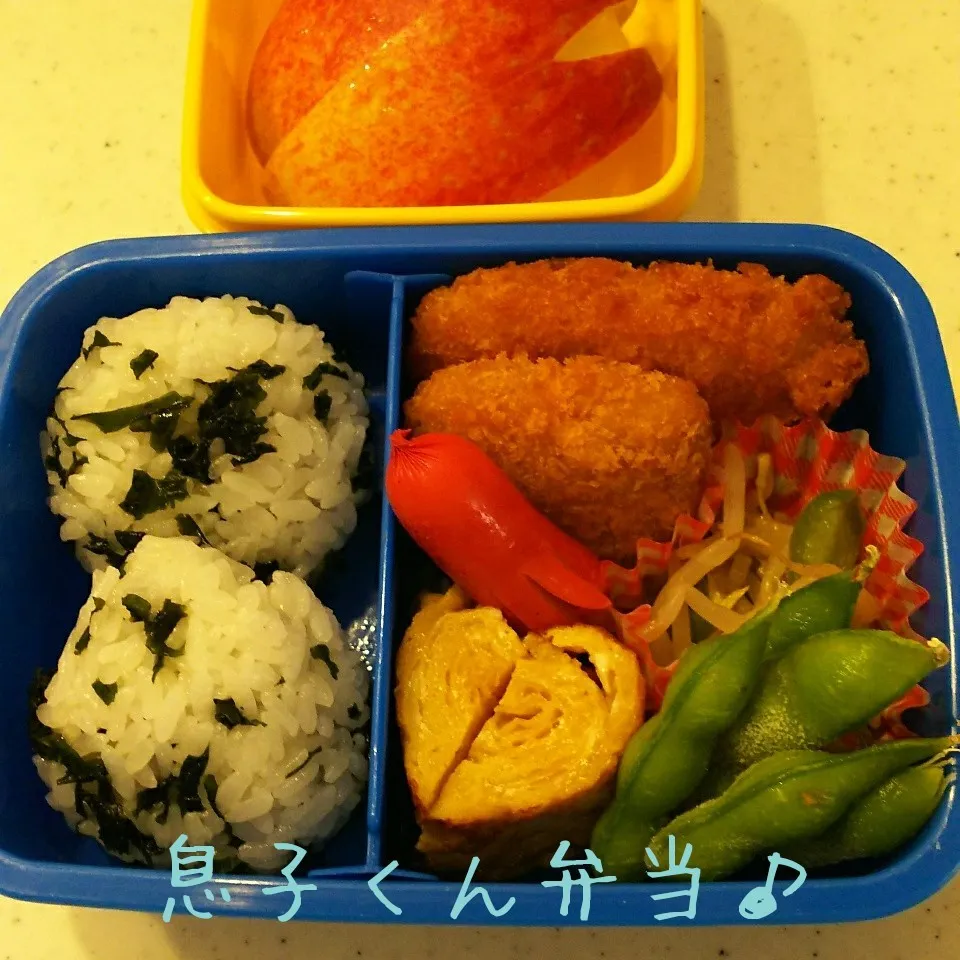 息子くん弁当17/09/26|meguminさん