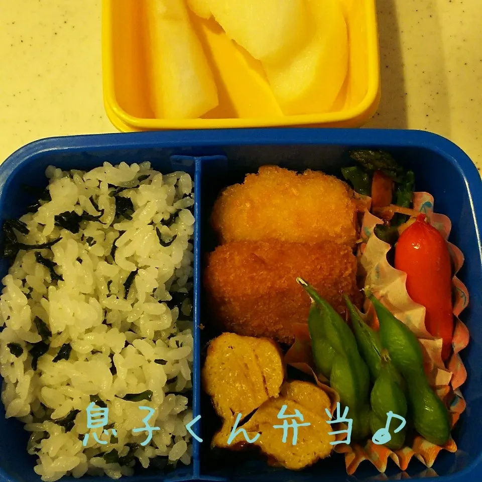 息子くん弁当17/09/21|meguminさん